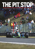 Annual subscription from Issue 18